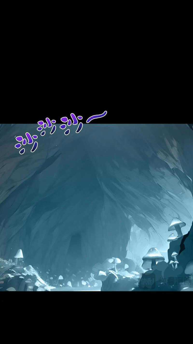 Học Viện Chiến Giáp - Chapter 11 - Trang 25