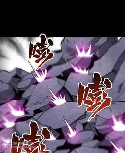 Học Viện Chiến Giáp - Chapter 12 - Trang 41