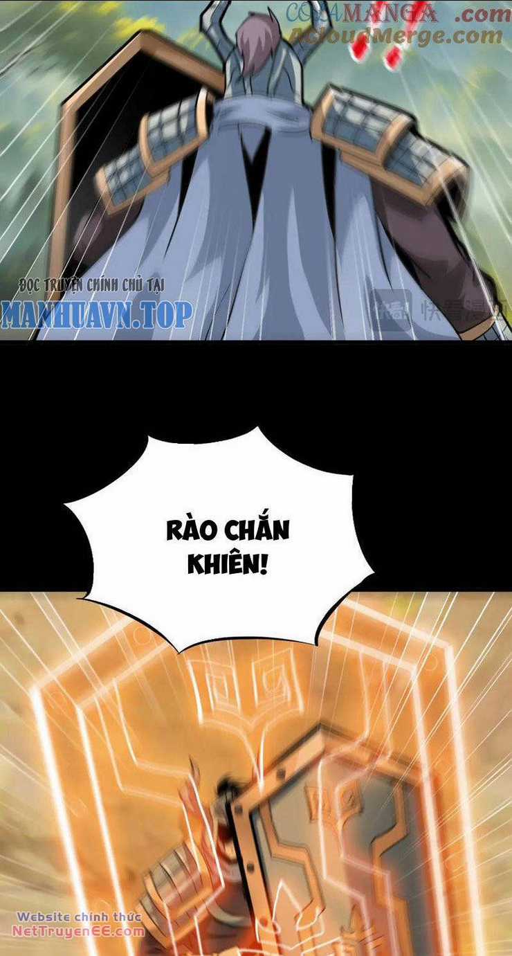 Học Viện Chiến Giáp - Chapter 13 - Trang 25