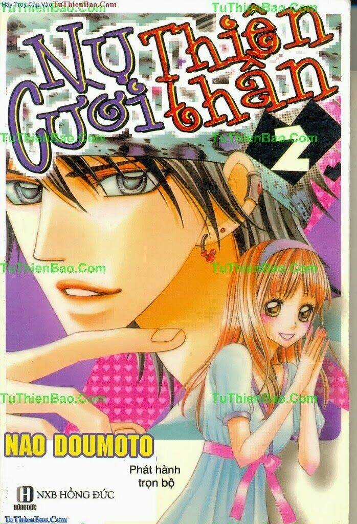 Học Viện Chiến Giáp - Chapter 2 - Trang 1