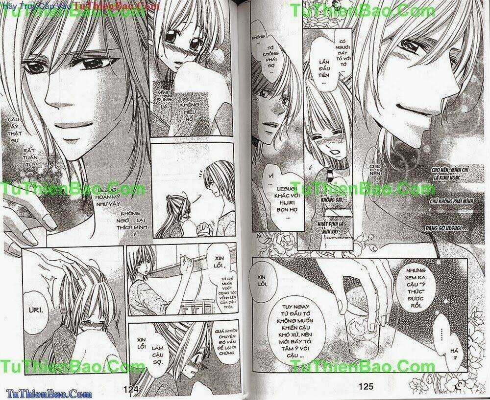 Học Viện Chiến Giáp - Chapter 2 - Trang 63