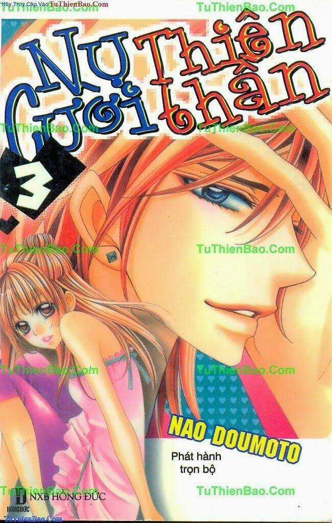 Học Viện Chiến Giáp - Chapter 3 - Trang 1