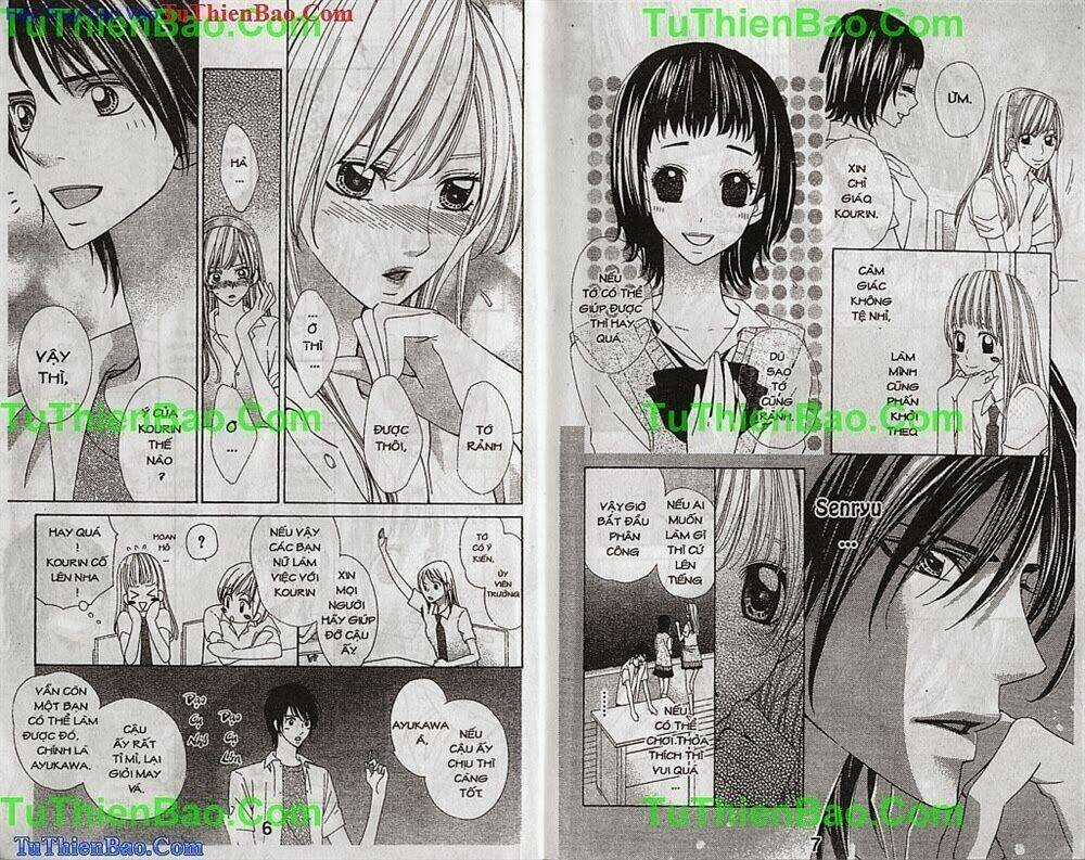 Học Viện Chiến Giáp - Chapter 3 - Trang 4