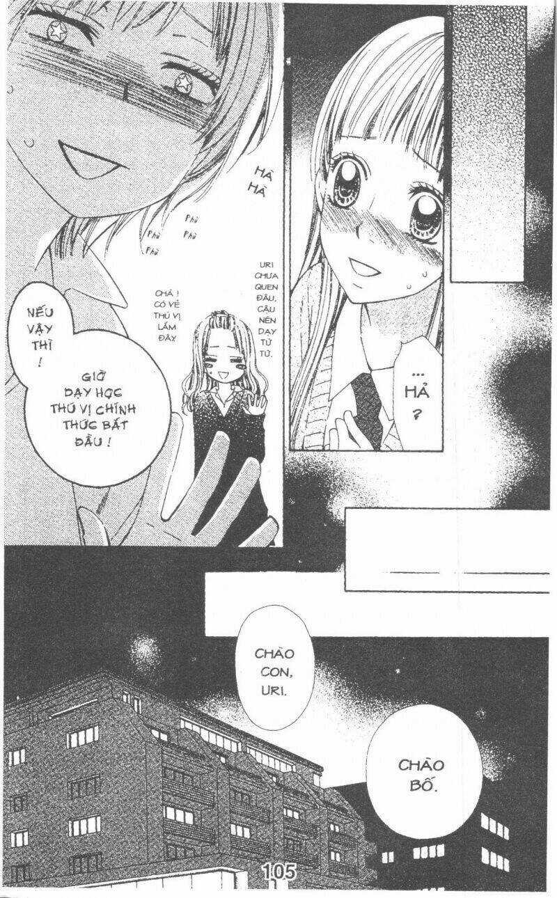 Học Viện Chiến Giáp - Chapter 5 - Trang 103