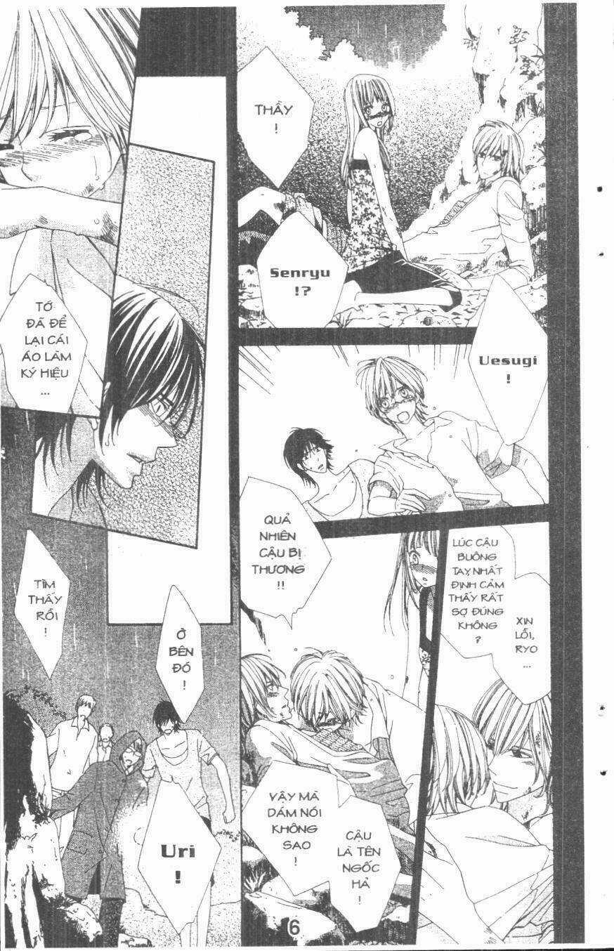 Học Viện Chiến Giáp - Chapter 5 - Trang 4