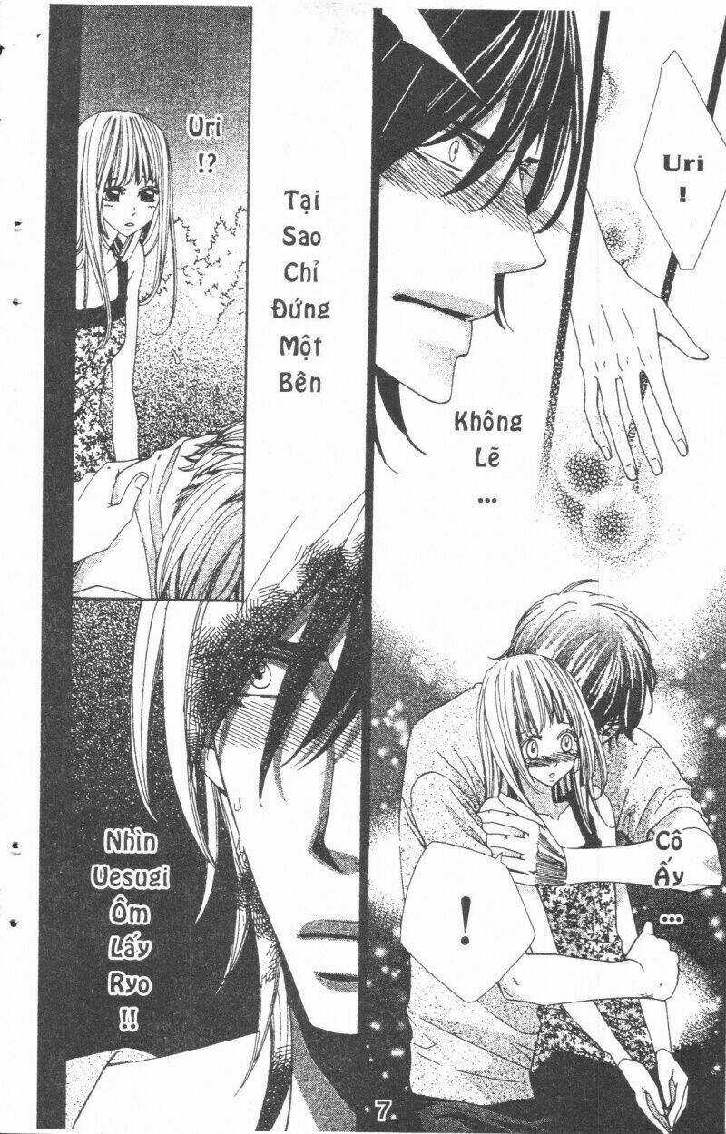 Học Viện Chiến Giáp - Chapter 5 - Trang 5