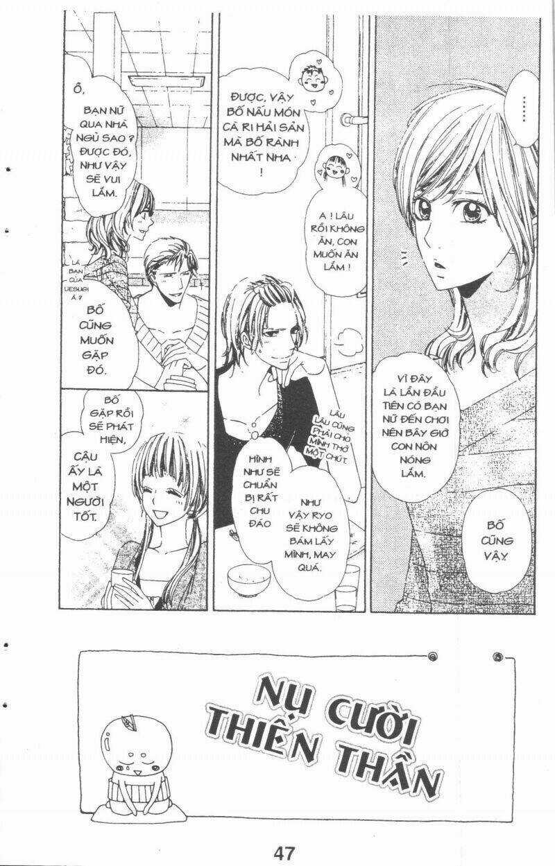 Học Viện Chiến Giáp - Chapter 5 - Trang 45