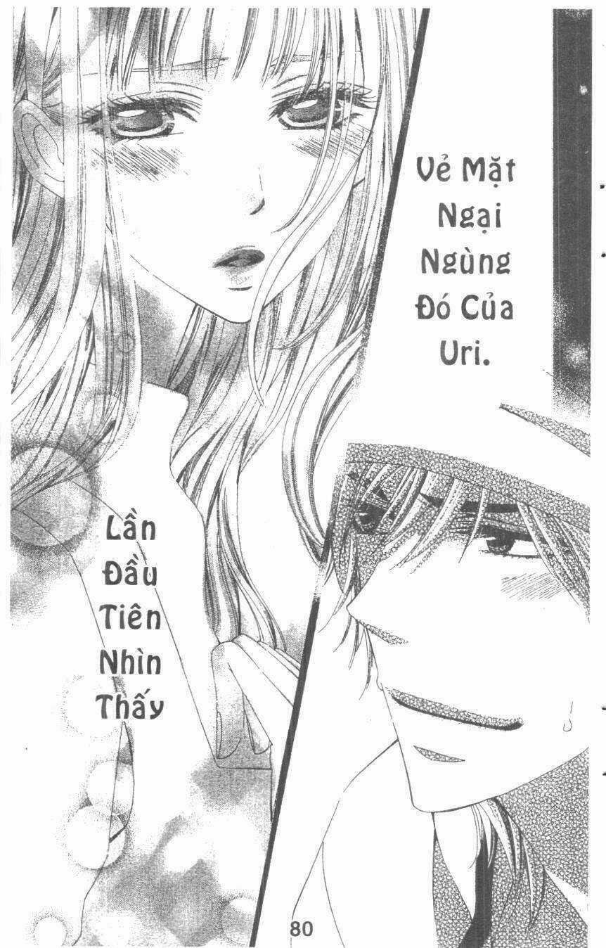 Học Viện Chiến Giáp - Chapter 5 - Trang 77