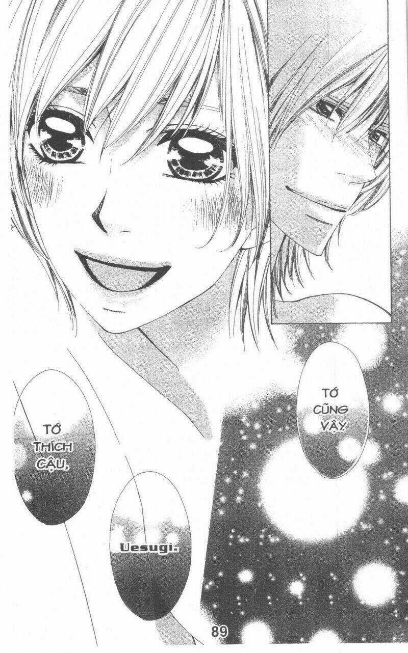 Học Viện Chiến Giáp - Chapter 5 - Trang 87