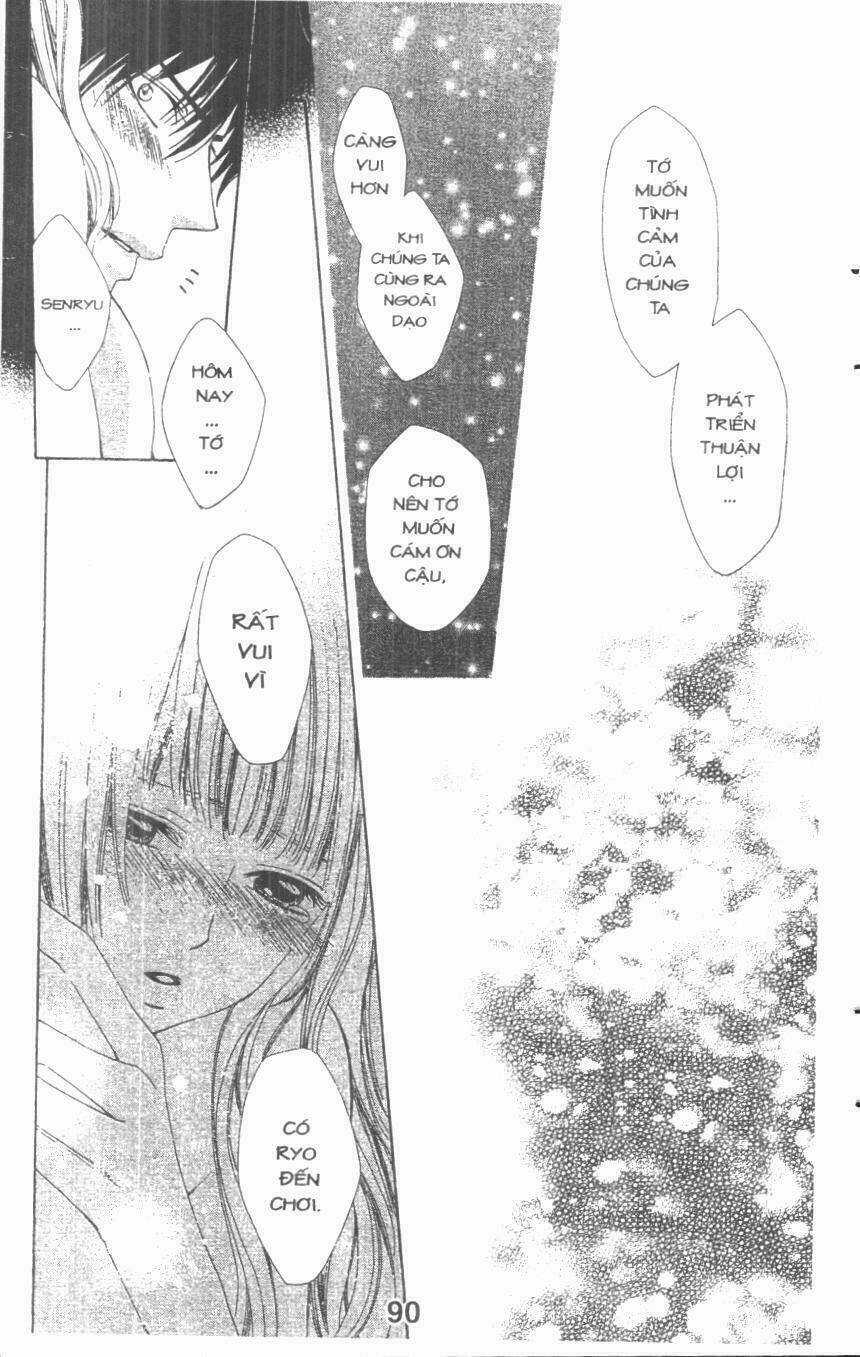 Học Viện Chiến Giáp - Chapter 5 - Trang 88