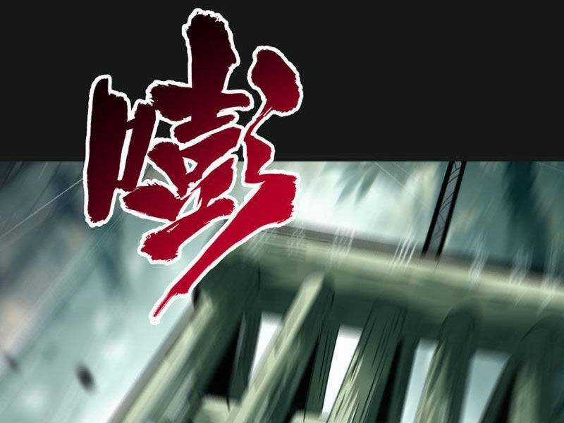 Học Viện Chiến Giáp - Chapter 6 - Trang 4