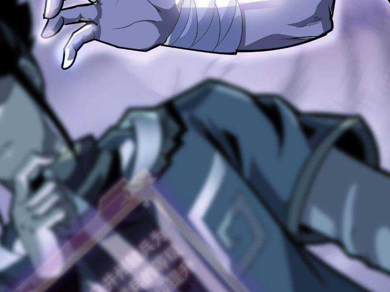 Học Viện Chiến Giáp - Chapter 6 - Trang 64