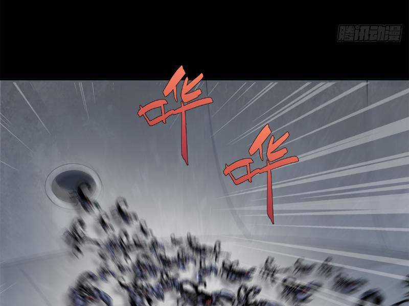 Học Viện Chiến Giáp - Chapter 7 - Trang 112