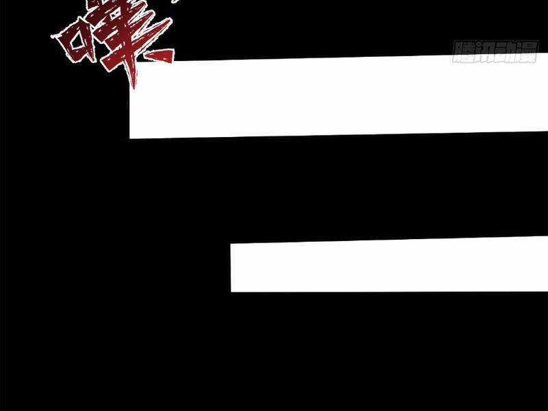 Học Viện Chiến Giáp - Chapter 7 - Trang 56