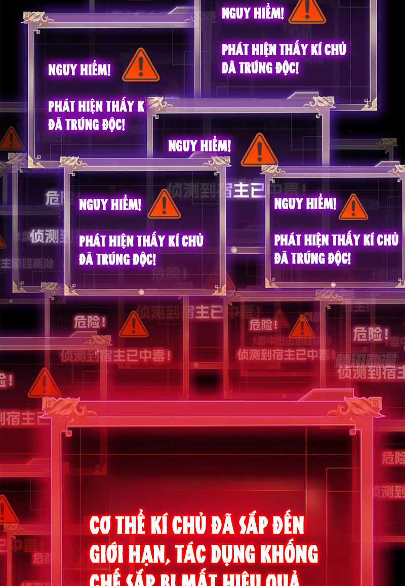 Học Viện Chiến Giáp - Chapter 8 - Trang 6