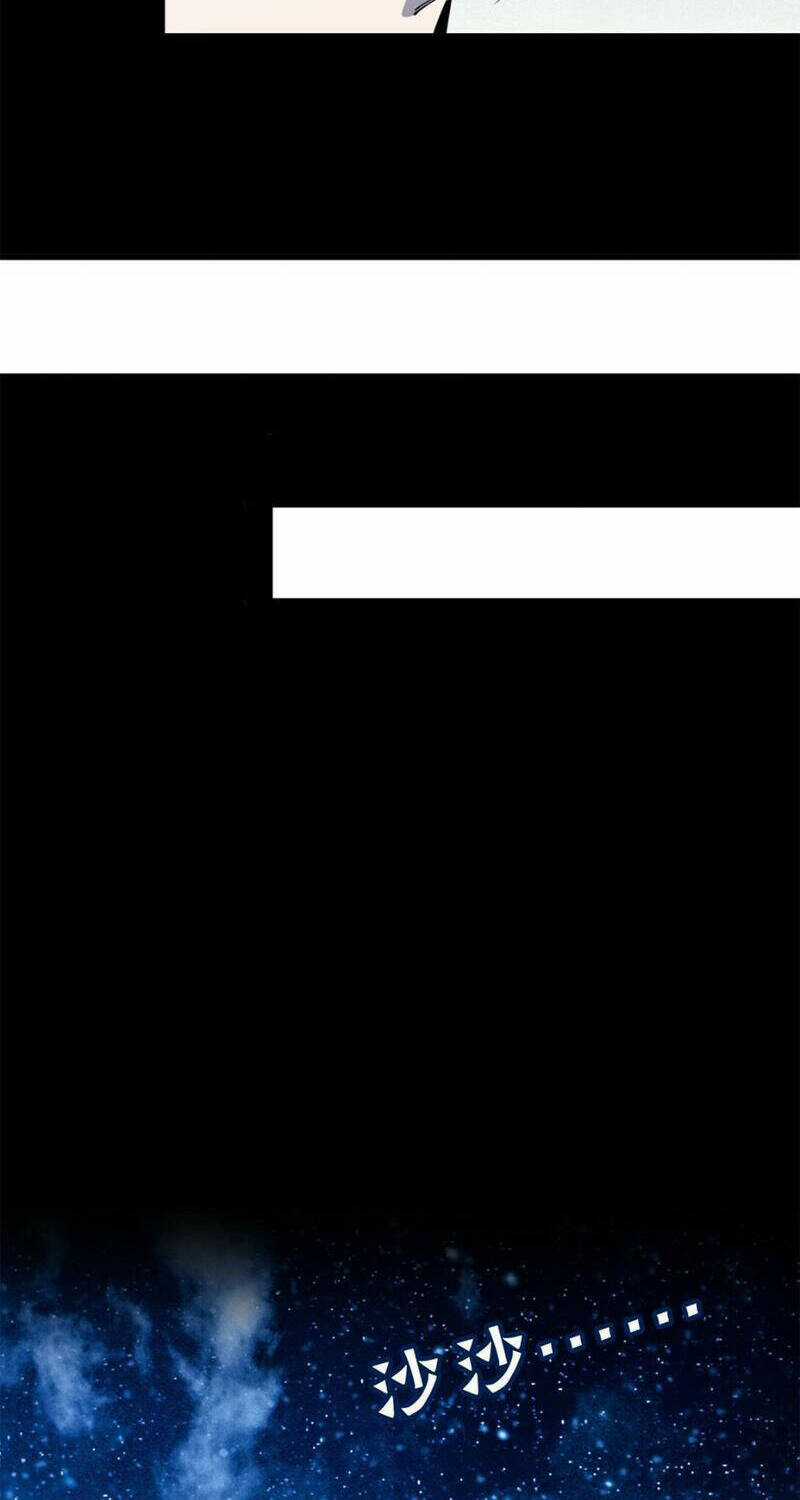 Học Viện Chiến Giáp - Chapter 9 - Trang 24