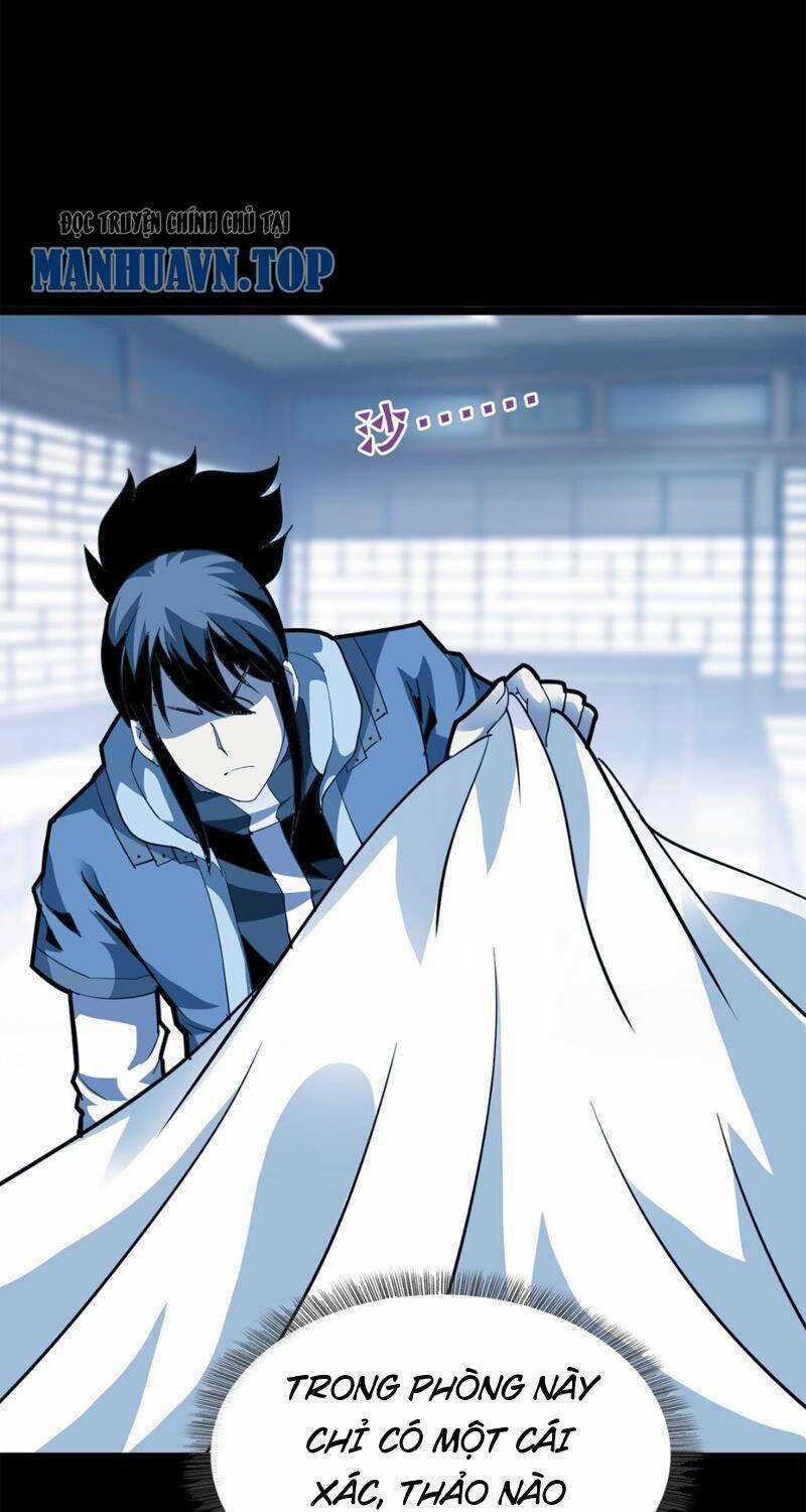 Học Viện Chiến Giáp - Chapter 9 - Trang 33