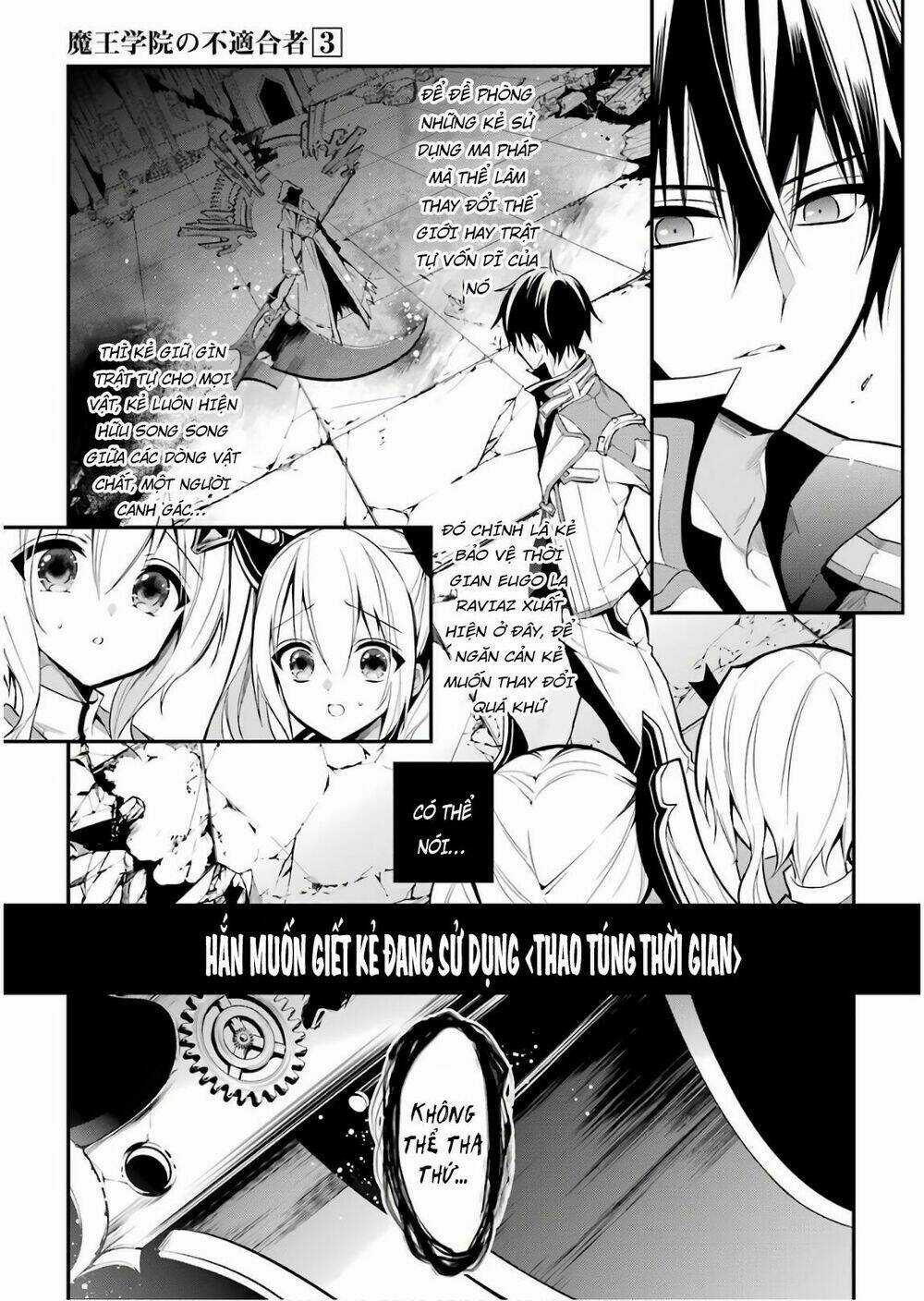 Học Viện Ma Vương - Chapter 11 - Trang 5