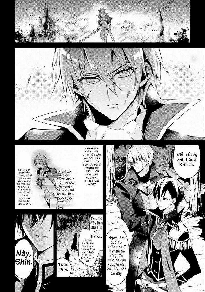 Học Viện Ma Vương - Chapter 13 - Trang 11