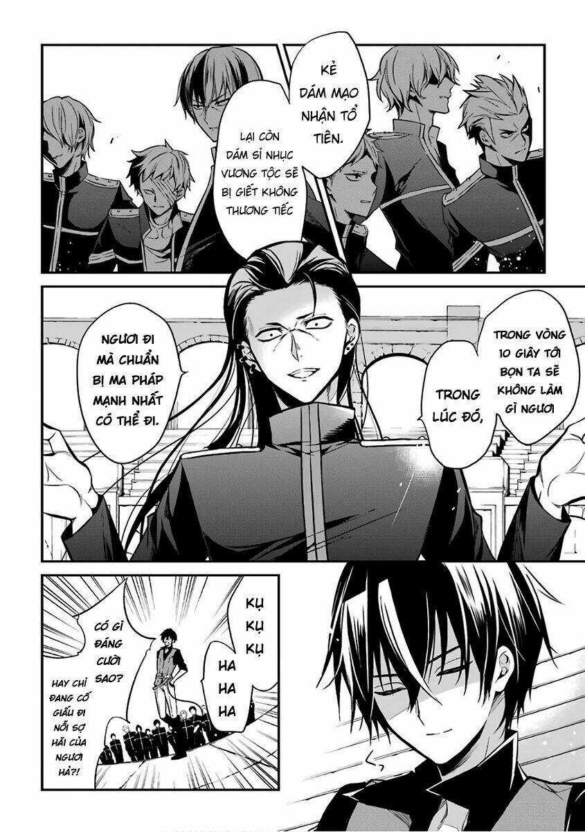 Học Viện Ma Vương - Chapter 2 - Trang 18