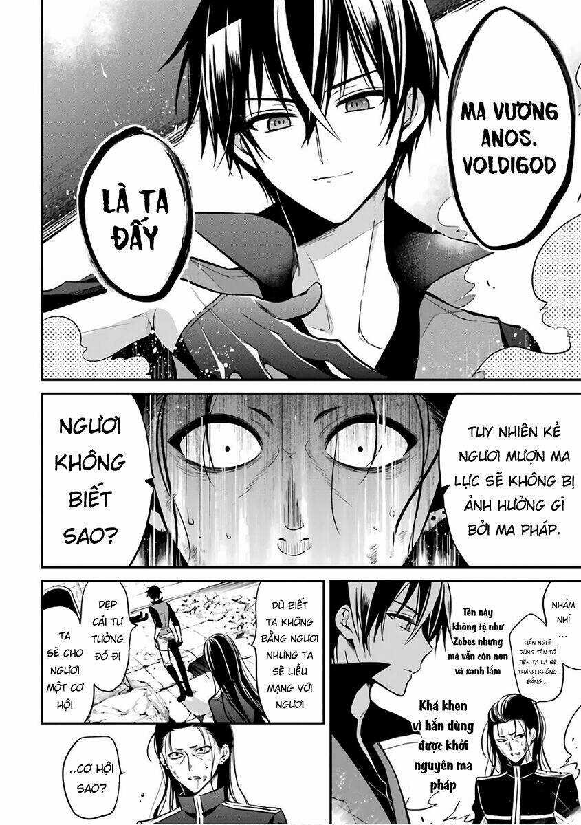 Học Viện Ma Vương - Chapter 2 - Trang 32