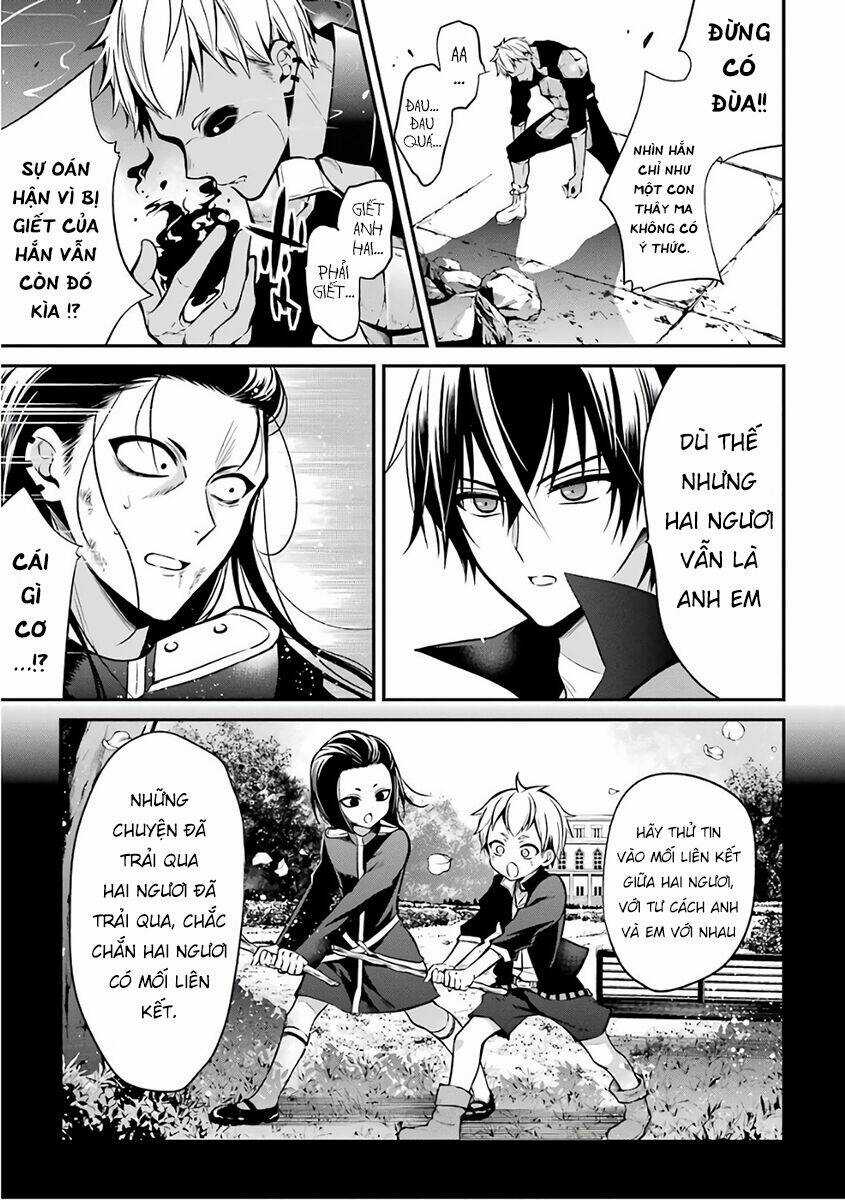 Học Viện Ma Vương - Chapter 2 - Trang 39
