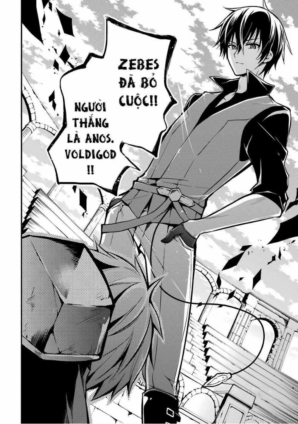 Học Viện Ma Vương - Chapter 2 - Trang 6