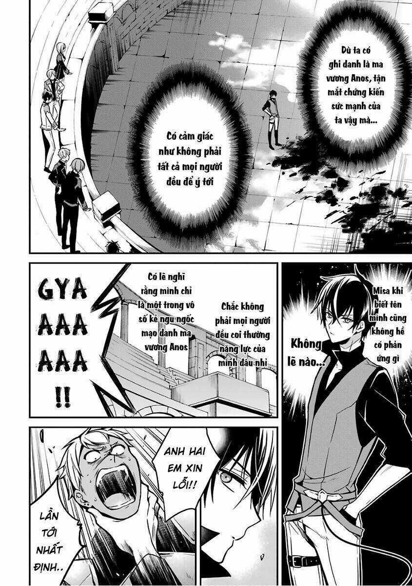 Học Viện Ma Vương - Chapter 2 - Trang 8