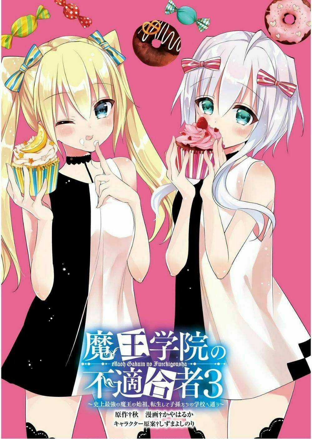 Học Viện Ma Vương - Chapter 9 - Trang 6