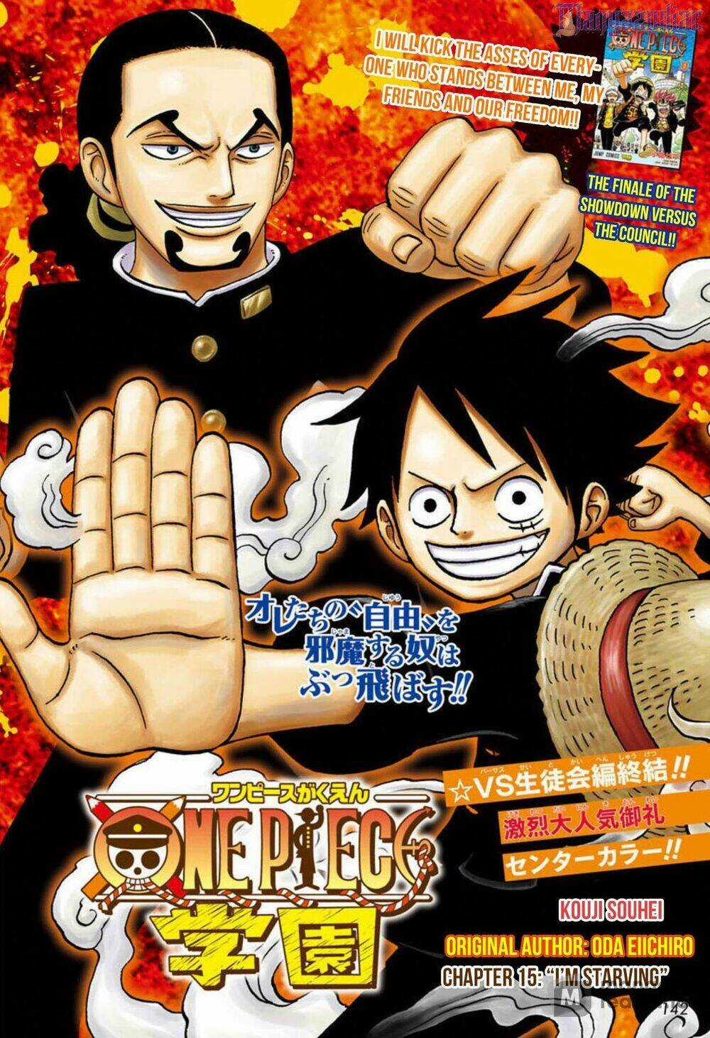 Học Viện One Piece - Chapter 15 - Trang 1