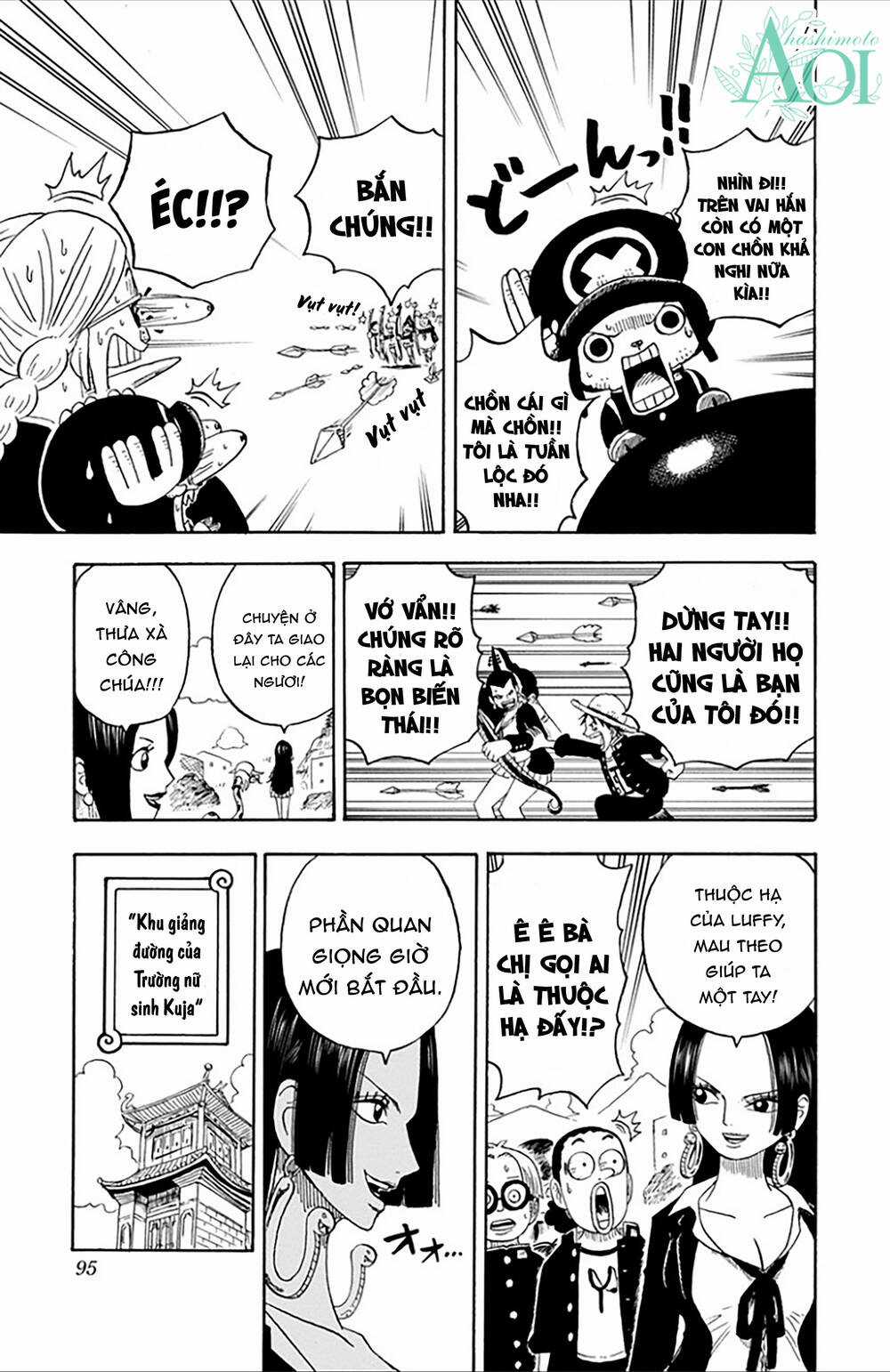 Học Viện One Piece - Chapter 16 - Trang 19