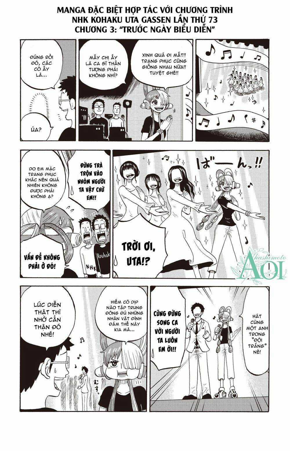 Học Viện One Piece - Chapter 29.5 - Trang 4