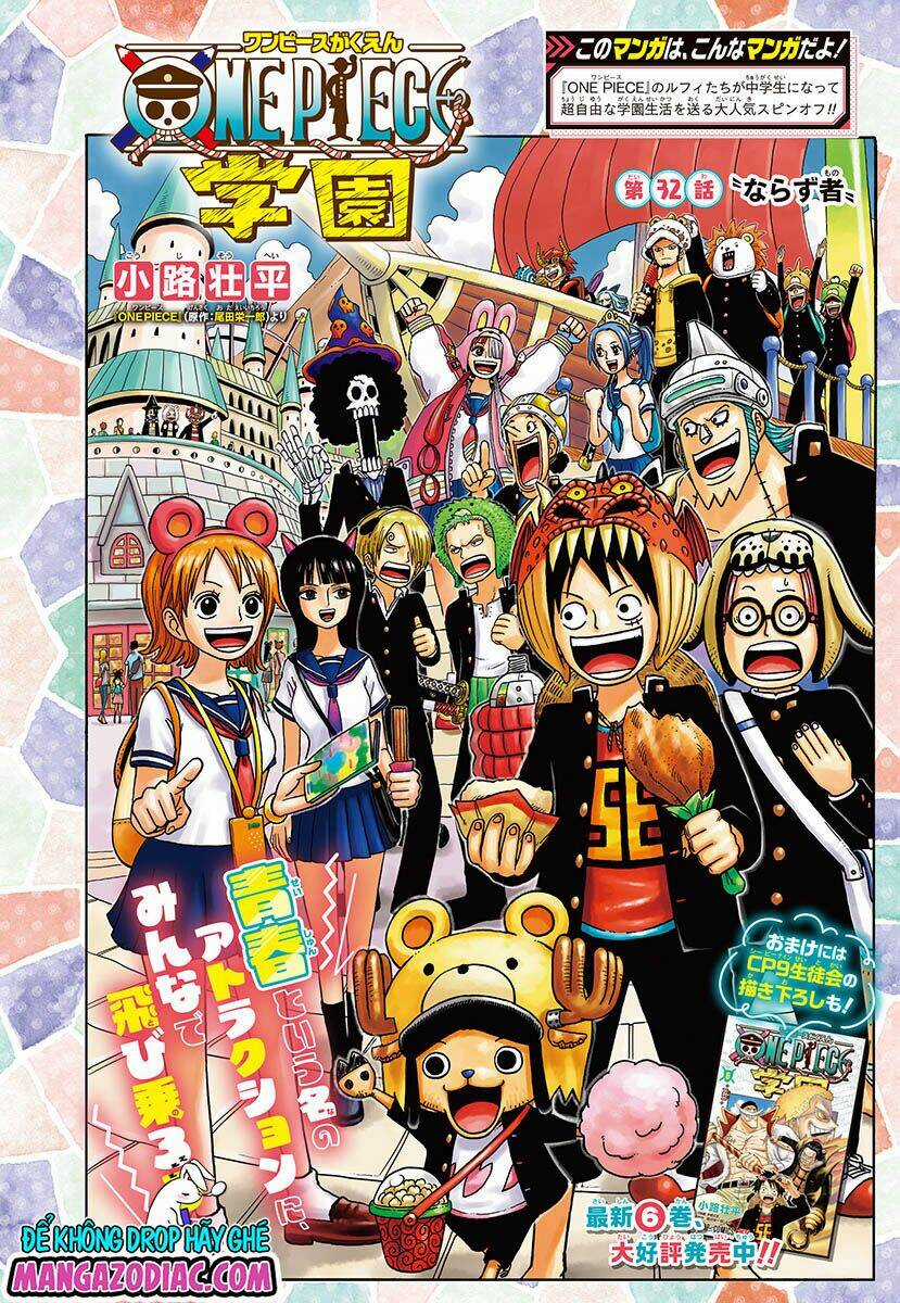 Học Viện One Piece - Chapter 32 - Trang 1