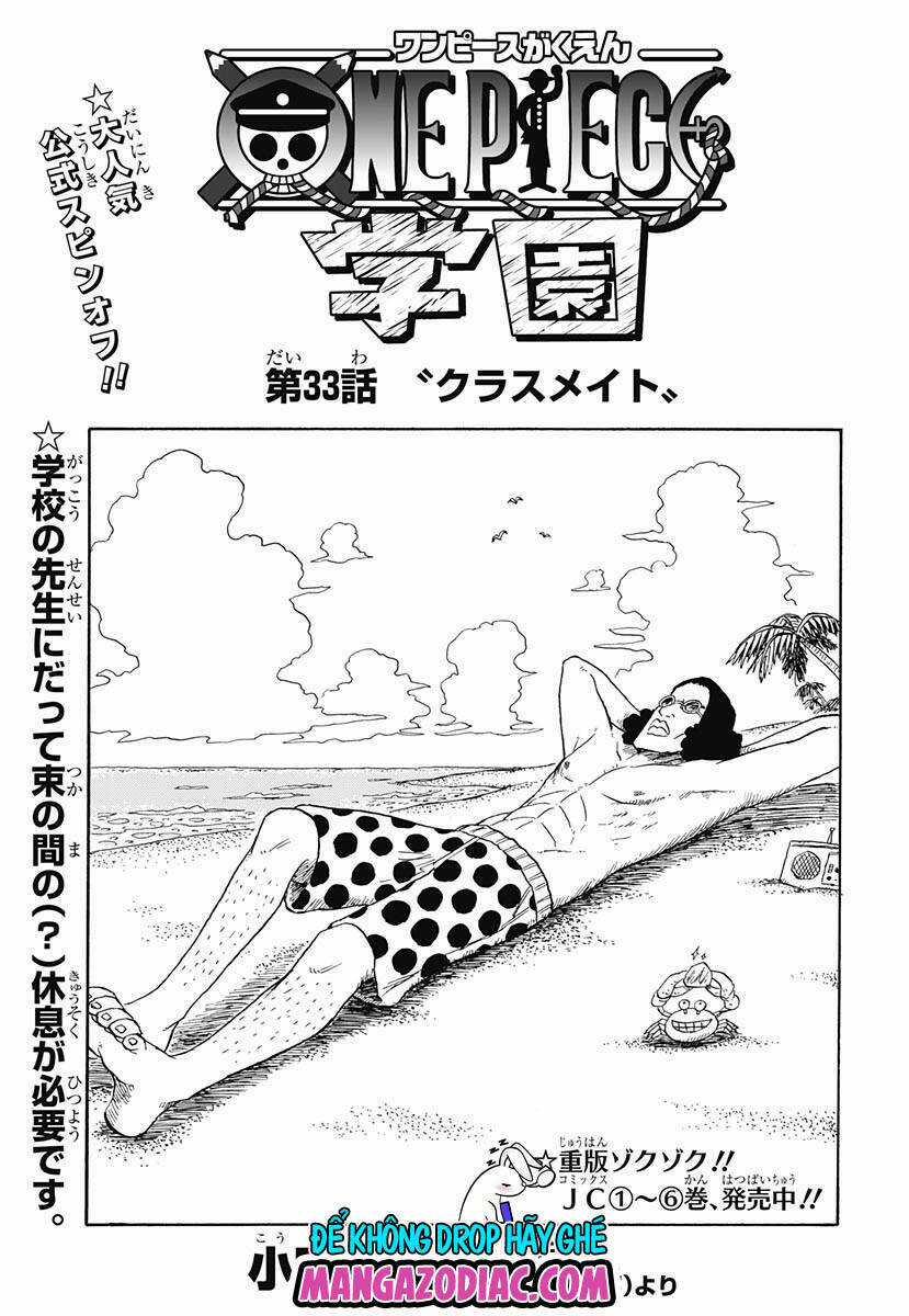 Học Viện One Piece - Chapter 33 - Trang 1