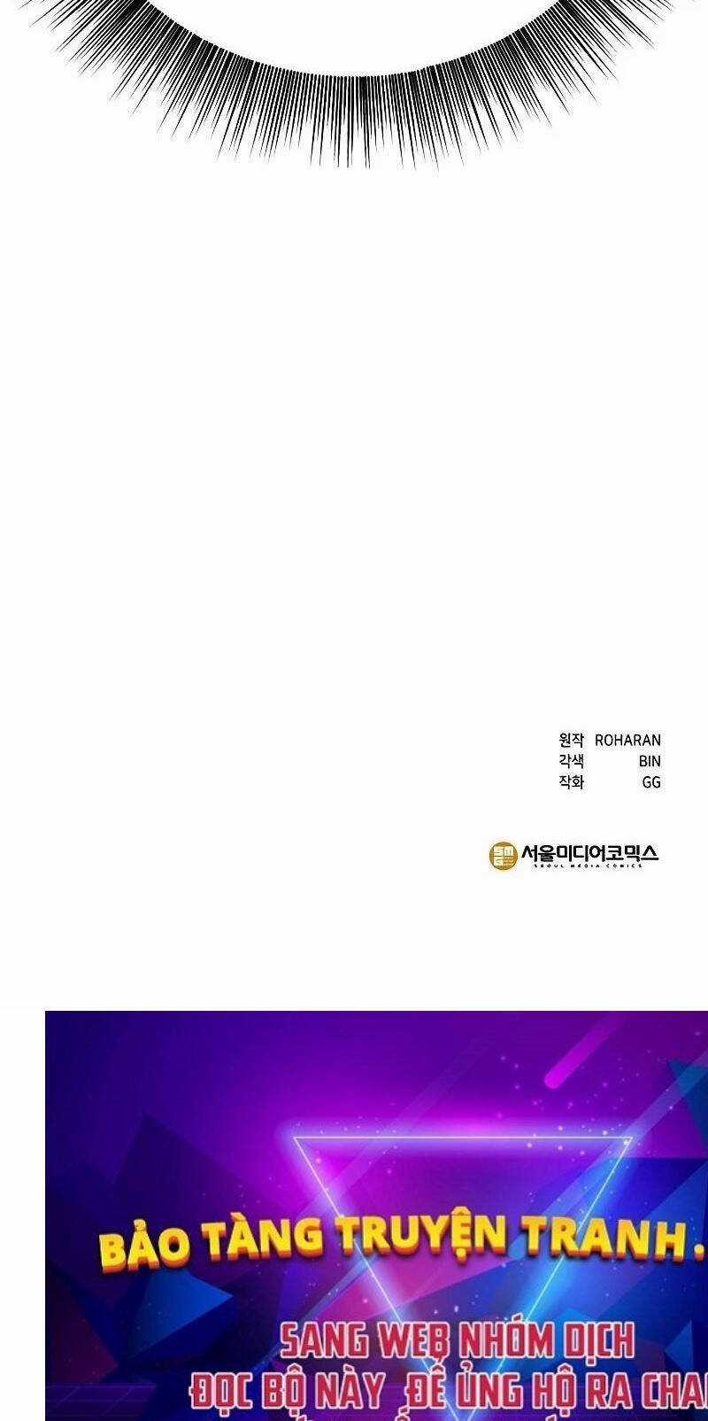 Học Viện Phá Sản - Chapter 1 - Trang 123