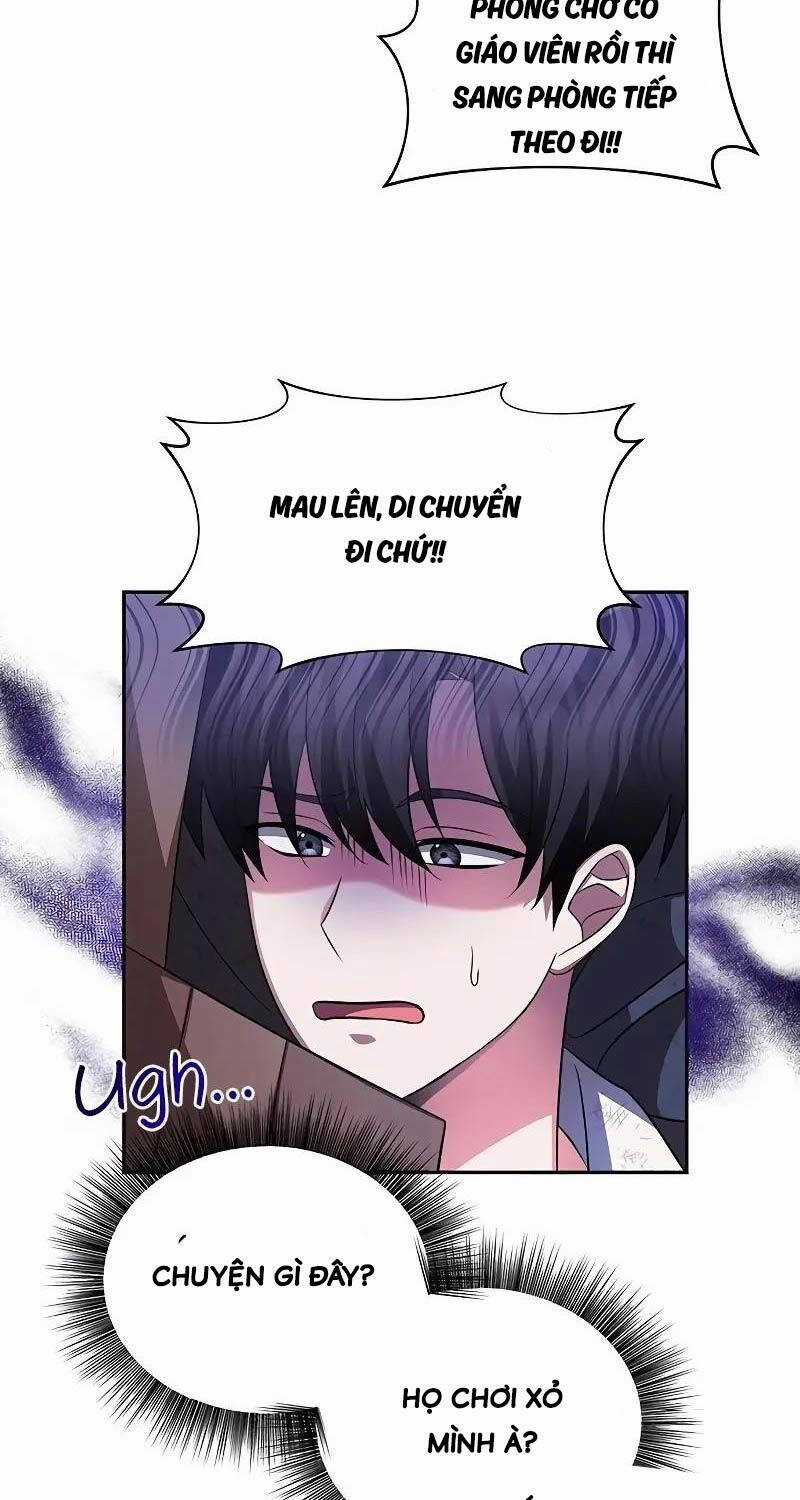 Học Viện Phá Sản - Chapter 1 - Trang 15