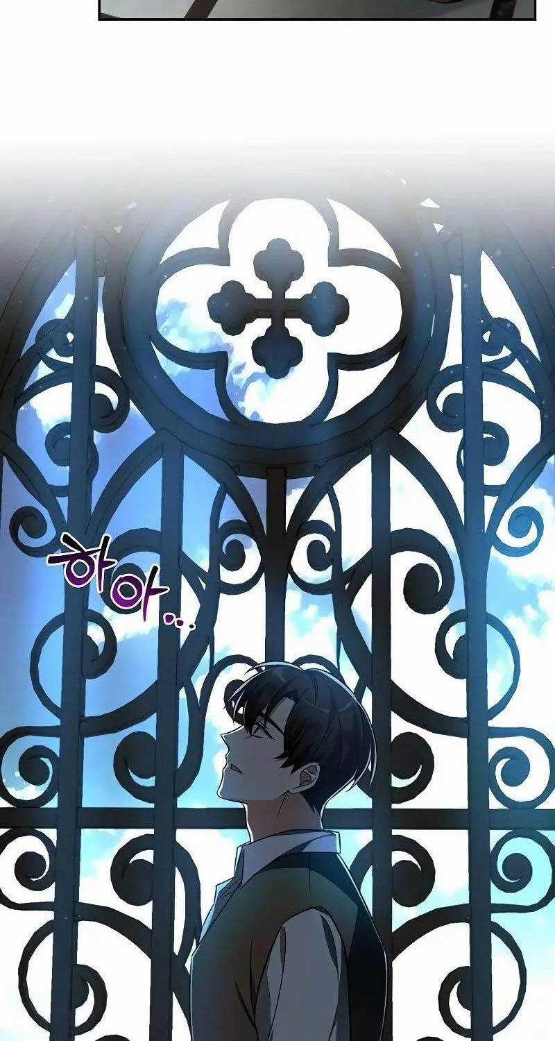 Học Viện Phá Sản - Chapter 1 - Trang 53