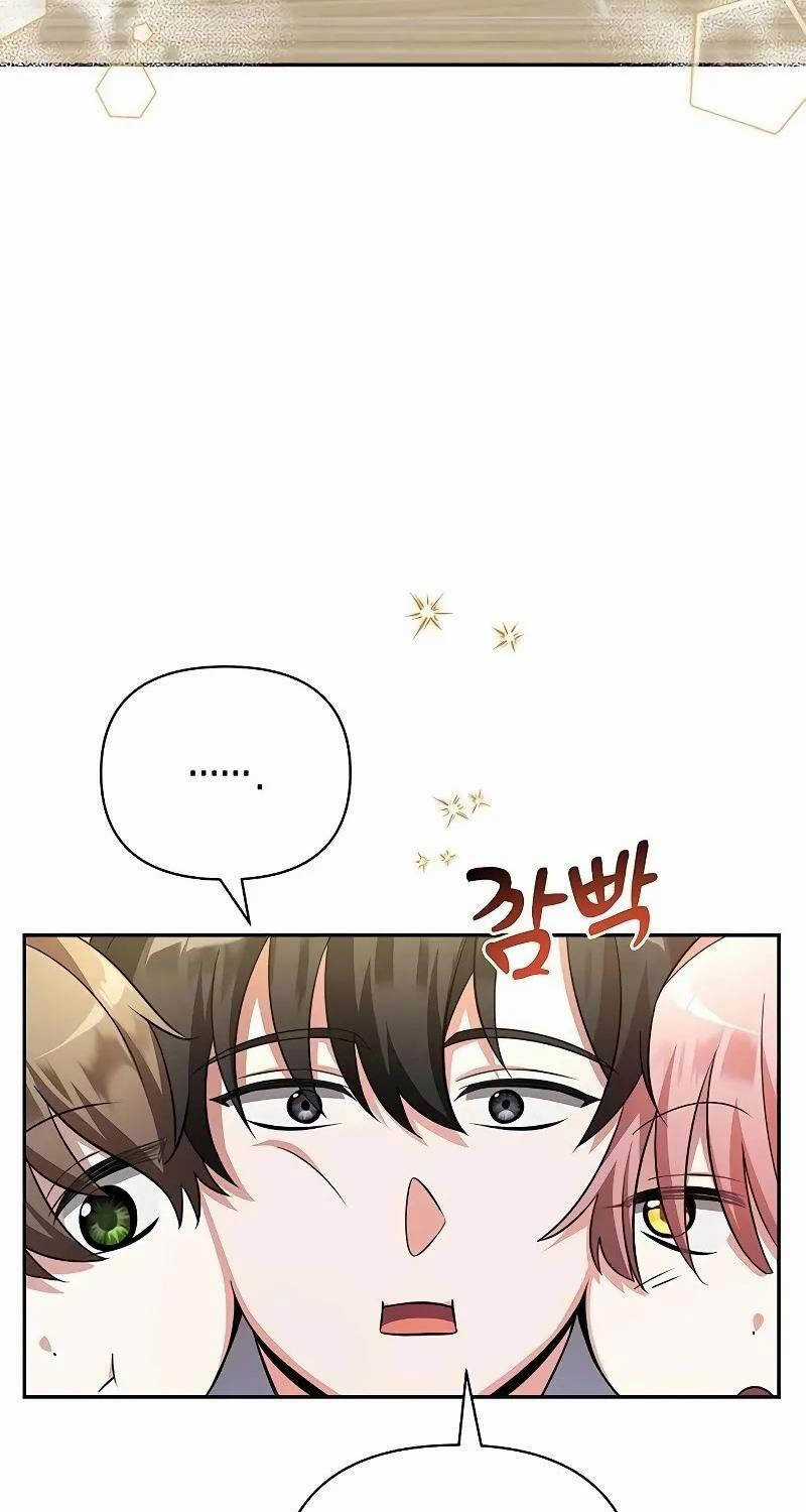 Học Viện Phá Sản - Chapter 1 - Trang 72