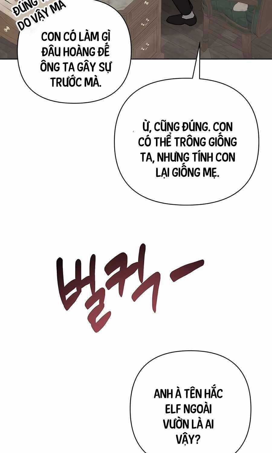 Học Viện Phá Sản - Chapter 10 - Trang 75