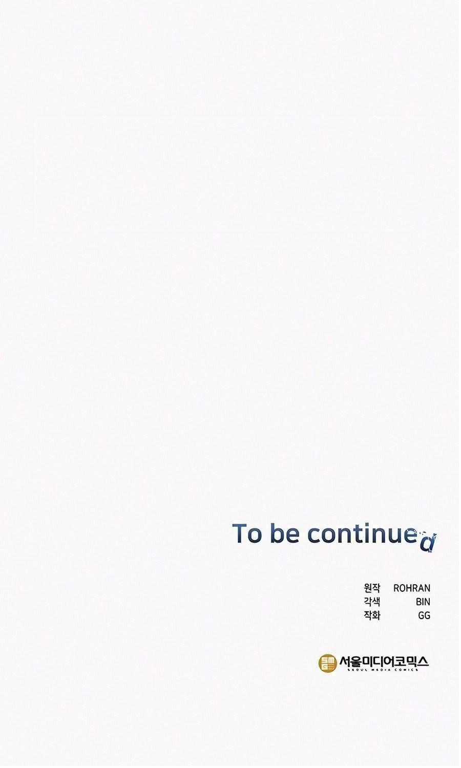 Học Viện Phá Sản - Chapter 11 - Trang 111