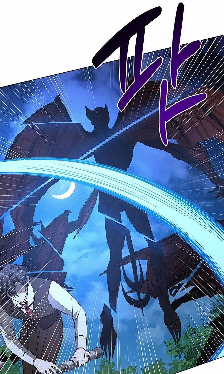 Học Viện Phá Sản - Chapter 11 - Trang 35