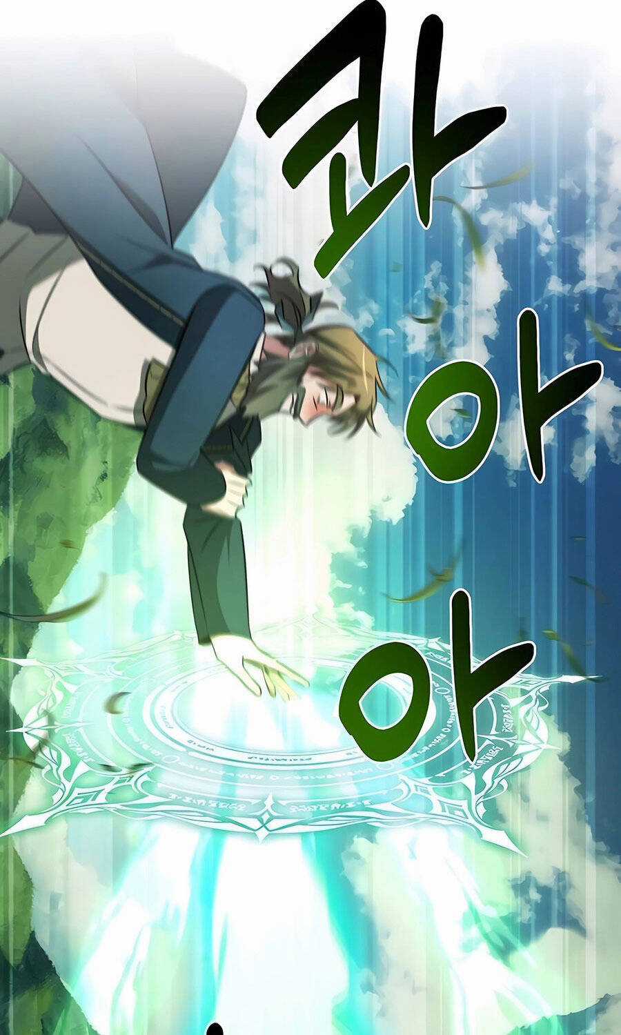 Học Viện Phá Sản - Chapter 11 - Trang 74