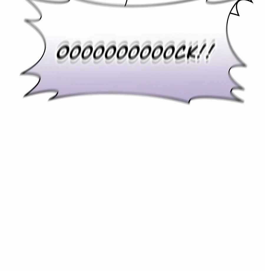 Học Viện Phá Sản - Chapter 12 - Trang 19