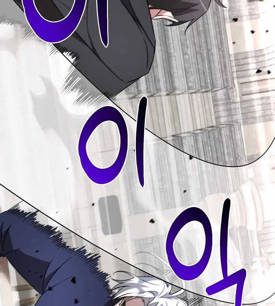 Học Viện Phá Sản - Chapter 13 - Trang 93