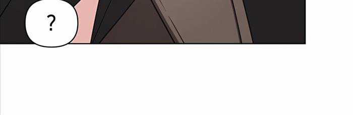 Học Viện Phá Sản - Chapter 14 - Trang 28