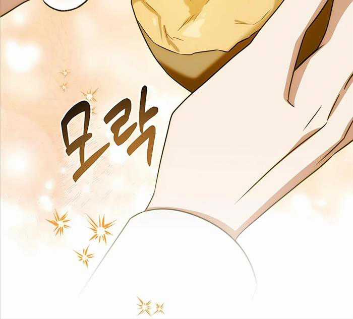 Học Viện Phá Sản - Chapter 14 - Trang 87