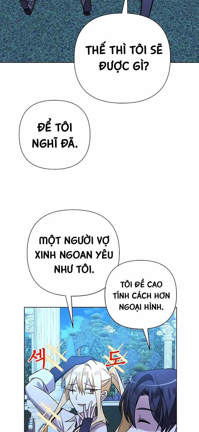 Học Viện Phá Sản - Chapter 15 - Trang 31