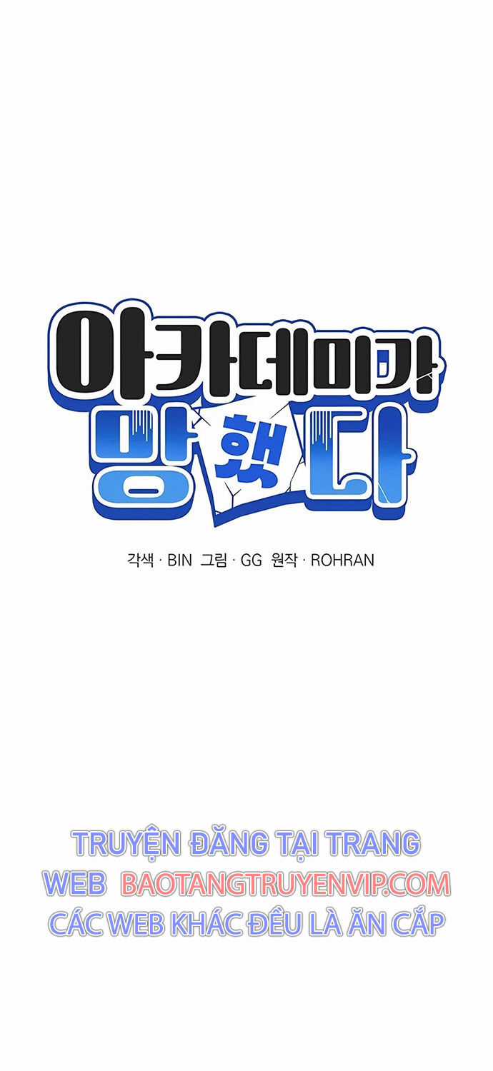 Học Viện Phá Sản - Chapter 15 - Trang 8