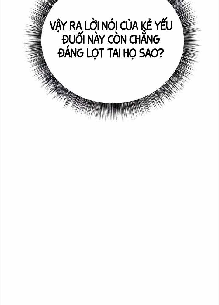 Học Viện Phá Sản - Chapter 16 - Trang 17