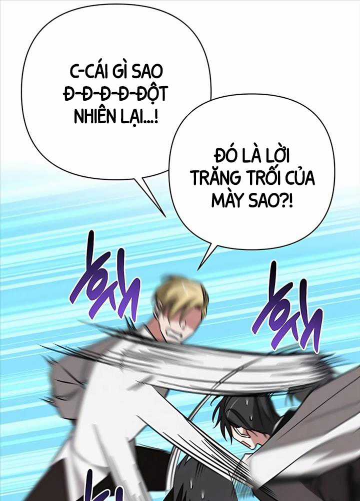 Học Viện Phá Sản - Chapter 16 - Trang 32